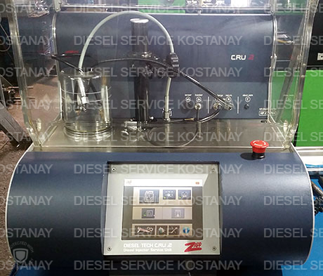 Диагностика и ремонт форсунок Common Rail Диагностика и ремонт форсунок Common Rail